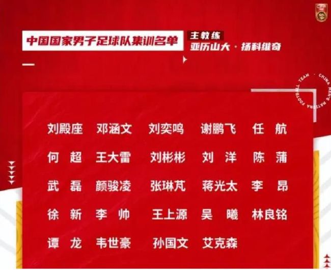 下半场易边再战，第58分钟，苏莱左路弧顶内切一脚兜射稍稍偏出远门柱。